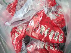 -刘纪孝腊牛羊肉(北广济街店)