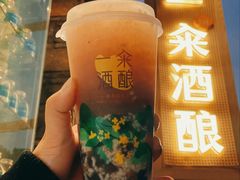 -老门东历史文化街区