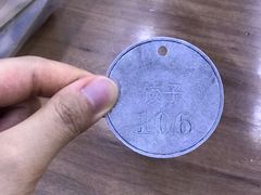 -回坊马二饺子馆
