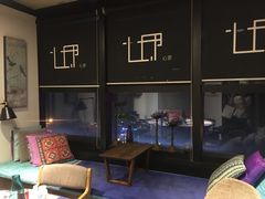 -CLUB心邸·掼蛋·麻将·扑克(日坛店)