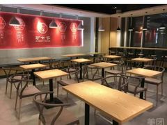 -驴世家驴肉火烧·凉皮·胡辣汤(五道口店)