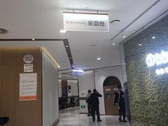 -普惠体检中心(咸阳体检中心)