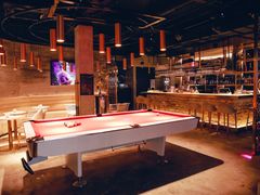 -Bo Lounge & BOA Club
