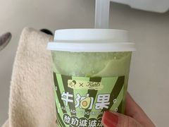 -喜茶(永旺梦乐城店)