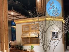 -墨居上隐·院子里火锅(峨眉店)