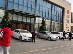 -鑫隆生活广场(阳光好东东店)