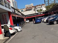 -名骏车业(新区玉山店)