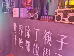 -清远熹乐谷温泉度假酒店
