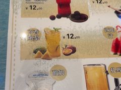-顺明新疆风味餐厅(五一路店)
