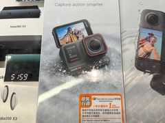 -丰泽(尖沙咀海洋中心店)