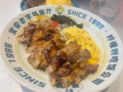 -柠檬树茶餐厅(海雅缤纷城店)