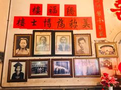 -福建土楼·永定景区-侨福楼