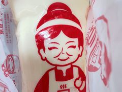 -娘心豆品(方庄店)