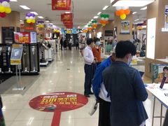 -苏宁易购(上海沪太路二店)