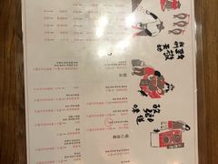 菜单-妈妈的味道(工人体育场东路店)