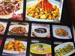 -佬太公海鸭·海鲜大排档(上海总店)