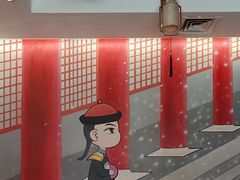 -1078號老北京涮肉(万达广场店)