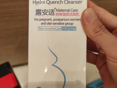 -亦庄创意生活广场