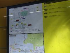 -红土地(地铁站)