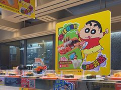 -争鲜回转寿司(朝北大悦城店)