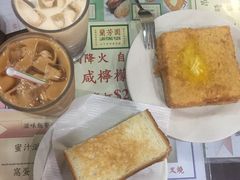 -兰芳园(上环店)