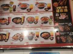 -吉野家(宾水道店)