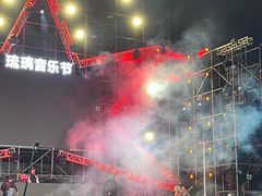-凤岭儿童公园