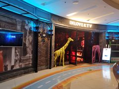 -INLOVE KTV(印象汇店)