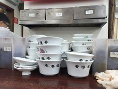 -香港蓮香樓(上環店)