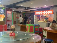 -龙湖星悦荟(颐和店)