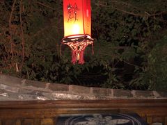 -香满楼(临安路店)