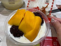 -满记甜品(水游城店)