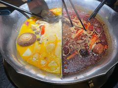 -湊湊火锅·茶憩(上海合生汇店)