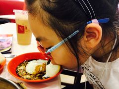 -亚坤(白沙浮广场店)