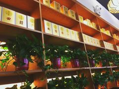 -老西安韩记三鲜煮馍(四府街店)