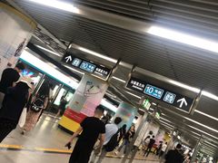 -海淀黄庄(地铁站)