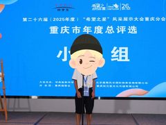 -金豆子幼稚园