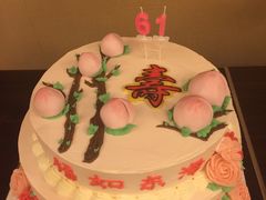 -花间烘焙BLossom Bakery