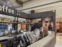 -luckincoffee瑞幸咖啡(创汇首座店)