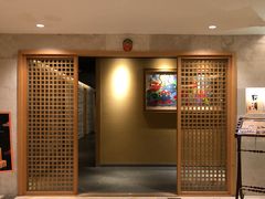-松涛日本料理