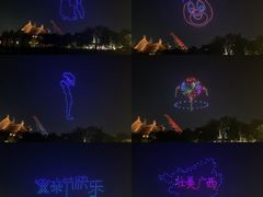 -南宁方特东盟神画