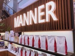-Manner Coffee(大宁国际商业广场店)