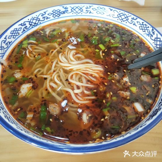 兰州牛肉拉面