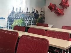 -环球雅思托福SAT留学语言培训学校(高新校区)