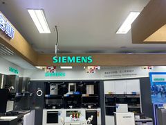 -苏宁易购(上海沪太路二店)