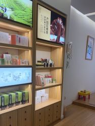 -徽娘子女性草本熏蒸养生SPA