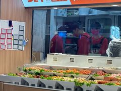 -醉人椒麻辣香锅(王府井喜悦店)