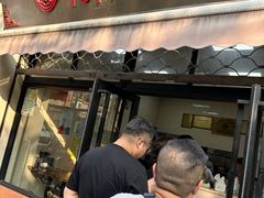 -万寿斋(山阴路店)