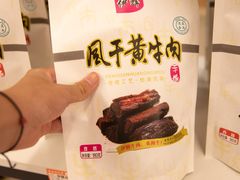 -横琴购口岸商业广场