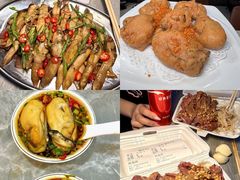 -濠轩阁特色生蚝火锅总店